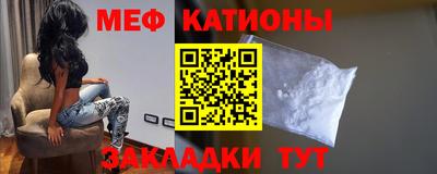 марихуана Малоярославец