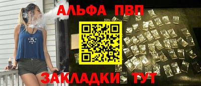 марихуана Малоярославец