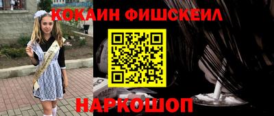 прущая мука Малгобек