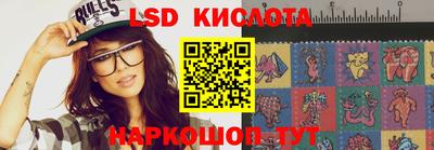 прущая мука Малгобек