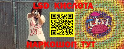 прущая мука Малгобек