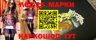 марихуана Малоярославец