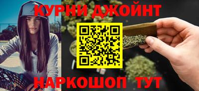прущая мука Малгобек