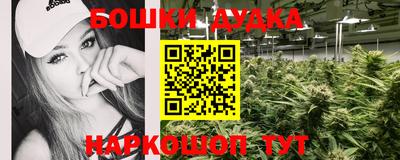 прущая мука Малгобек