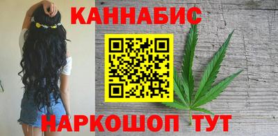 гашик Мариинск