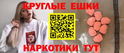 марихуана Малоярославец