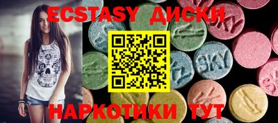 прущая мука Малгобек