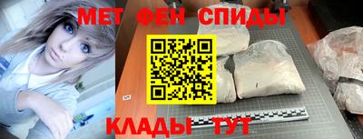 прущая мука Малгобек