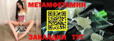 марихуана Малоярославец