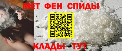 гашик Мариинск