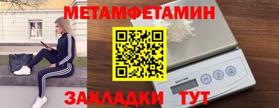 марихуана Малоярославец