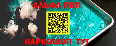 марихуана Малоярославец