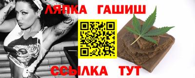 марихуана Малоярославец