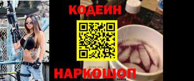 марихуана Малоярославец